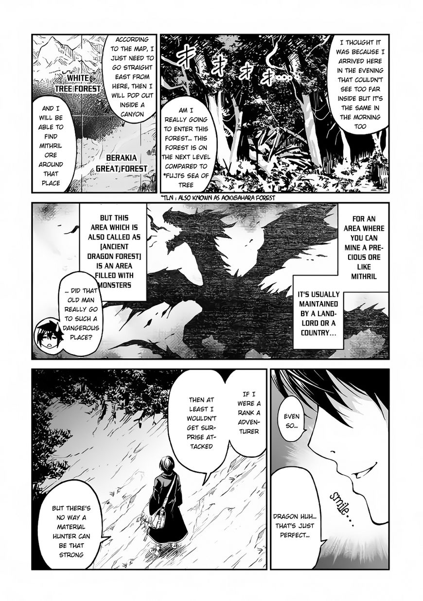 Sozai Saishuka no Isekai Ryokouki - Chapter 5 image 23